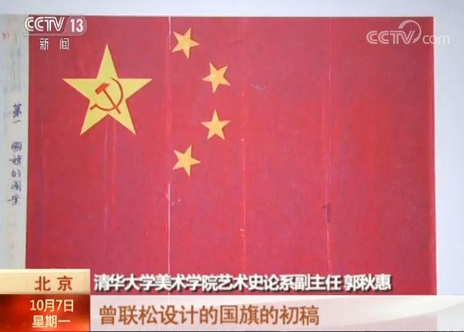社保没交满15年就退休了，能领到养老金吗？